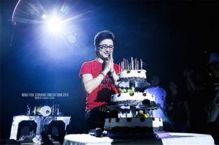 台风演唱会爆料新闻视频,独家爆料视频揭秘精彩瞬间  第2张