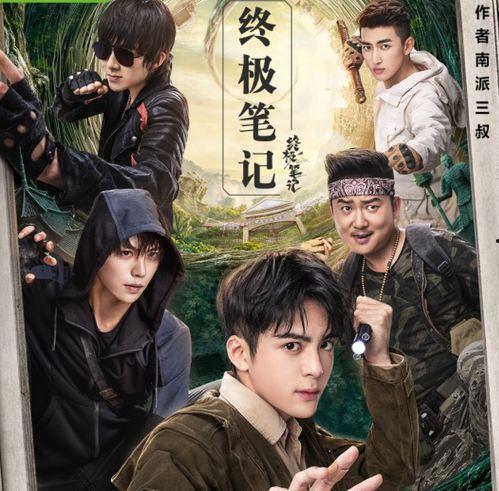 死魂盒在线观看,揭开神秘诅咒的惊悚之旅  第1张