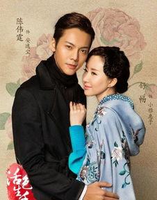 热热热热色原在线观看,一场视觉与情感的盛宴  第3张