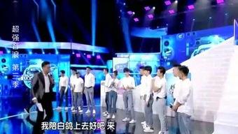 阿浩团队爆料视频,揭秘视频背后的精彩瞬间  第3张